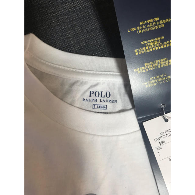 Ralph Lauren(ラルフローレン)のラルフローレン ポロベアTシャツ 130 キッズ/ベビー/マタニティのキッズ服男の子用(90cm~)(Tシャツ/カットソー)の商品写真