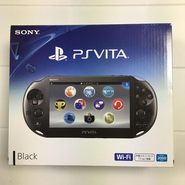 PlayStation Vita - PlayStation Vita Wi-Fiモデル ブラック