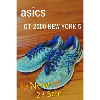 アシックス(asics)の☆新品☆ASICS (アシックス) ランニングシューズ GT-2000(スニーカー)