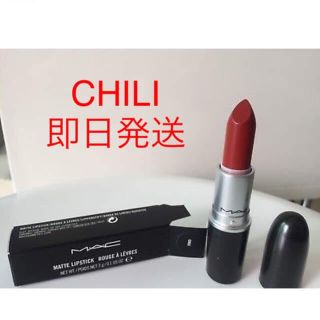 マック(MAC)の【ギフトにもピッタリ♡】大人気mac チリ CHILI口紅♡新品未使用 未開封(口紅)