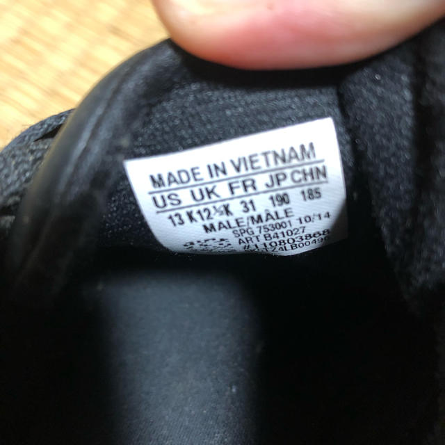 adidas(アディダス)のadidas♡サッカー♡トレーニングシューズ キッズ/ベビー/マタニティのキッズ靴/シューズ(15cm~)(その他)の商品写真