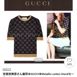 Gucci - 安室奈美恵着用 GUCCIの通販 by スーパーホーク3's shop
