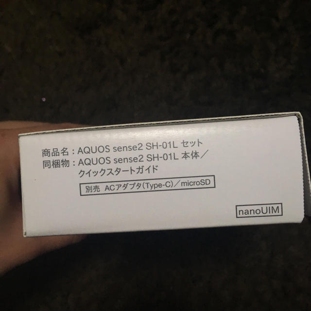 NTTdocomo - AQUOS sense2 SH-01L ブロッサムピンクの通販 by ねね's shop｜エヌティティドコモならラクマ 新作登場