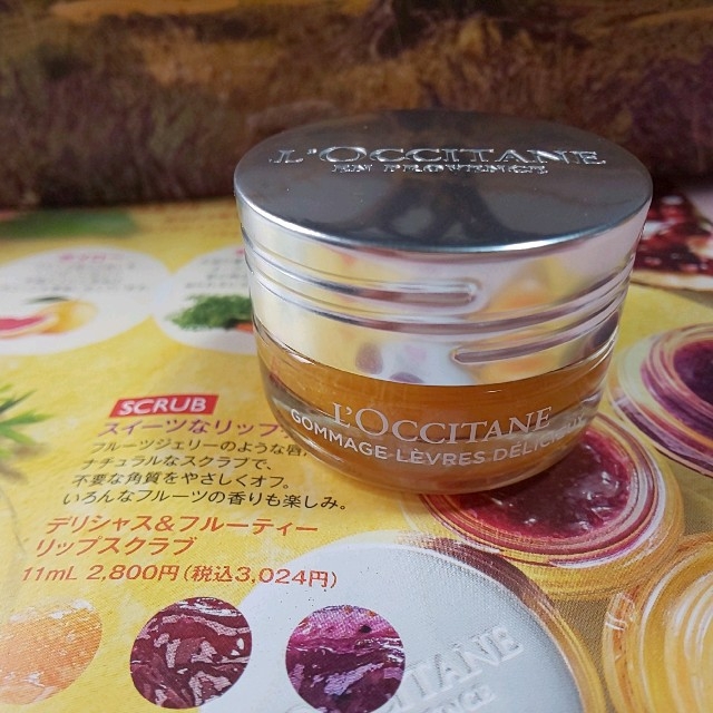 L'OCCITANE(ロクシタン)のロクシタン デリシャス リップスクラブ 010  コスメ/美容のスキンケア/基礎化粧品(リップケア/リップクリーム)の商品写真