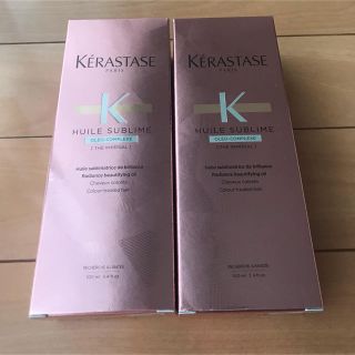 ケラスターゼ(KERASTASE)のケラスターゼ HU ユイルスブリム 2点セット(オイル/美容液)