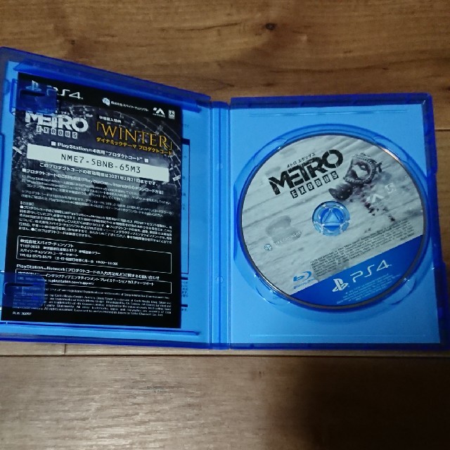 PlayStation4(プレイステーション4)のPS4 メトロエクソダス エンタメ/ホビーのゲームソフト/ゲーム機本体(家庭用ゲームソフト)の商品写真