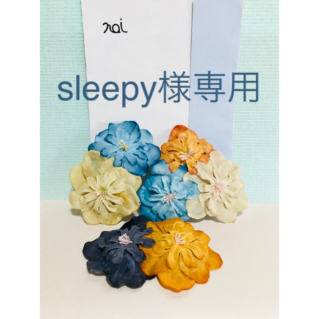sleepy様専用 noi ヘッドドレス chathams.co.nz