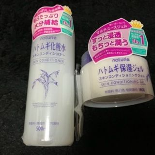 ハトムギ化粧水 保湿ジェルセット(化粧水/ローション)