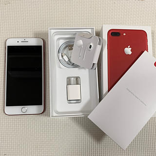 アイフォーン(iPhone)のiPhone7Plus Rad 128GB(スマートフォン本体)