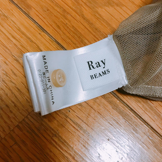 Ray BEAMS(レイビームス)のRay BEAMS フラワー刺繍チュールワンピース レディースのワンピース(ロングワンピース/マキシワンピース)の商品写真