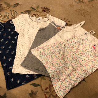 プチバトー(PETIT BATEAU)のプチバトー☆肌着セット(下着)