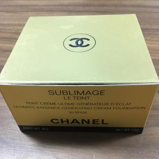 シャネル(CHANEL)の値下げしました‼️新品✨CHANELサブリマージュル タン 30 ベージュ(ファンデーション)