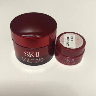 エスケーツー(SK-II)のSK-II パワーラディカルニューエイジエアリーミルキーローション(乳液/ミルク)