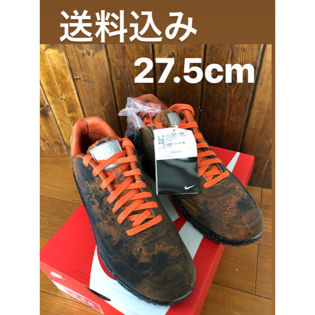 NIKE  AIR MAX 90 QS MARS STONE 27.5cm