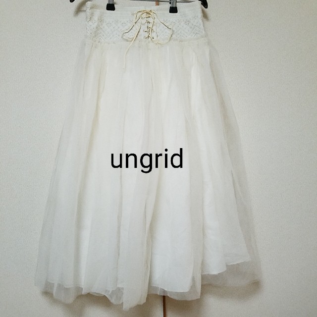 Ungrid(アングリッド)のungrid チュールスカート ホワイト系 レディースのスカート(ロングスカート)の商品写真