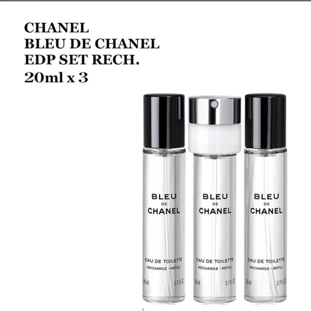 CHANEL(シャネル)のCHANEL BLEU  DE  CHANEL  リフィル1本 コスメ/美容の香水(香水(男性用))の商品写真