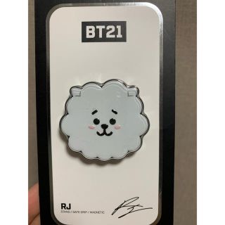 ボウダンショウネンダン(防弾少年団(BTS))のBT21 RJ(アイドルグッズ)