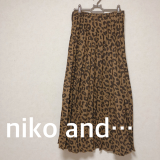 ニコアンド(niko and...)のniko and…ヒョウ柄スカート 専用(ロングスカート)