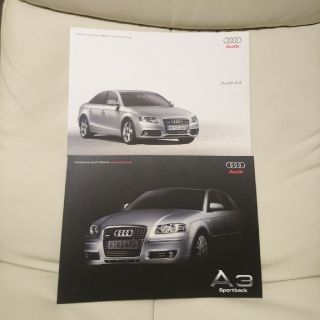 アウディ(AUDI)のアウディ A3 A4  カタログ(カタログ/マニュアル)