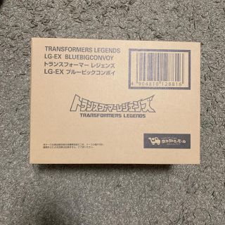 タカラトミー(Takara Tomy)の【限定値下】LG-EX  ブルービックコンボイ(模型/プラモデル)