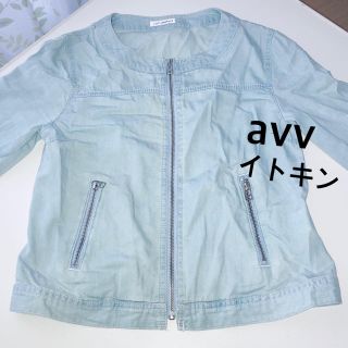 アーヴェヴェ(a.v.v)のお安くしました！(シャツ/ブラウス(長袖/七分))