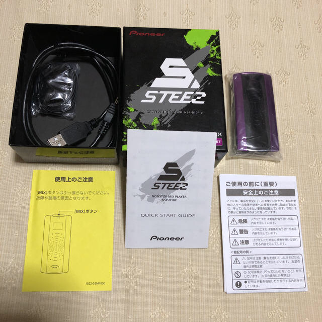 Pioneer(パイオニア)のPioneer STEEZ  NSP-D10P-V スマホ/家電/カメラのオーディオ機器(ポータブルプレーヤー)の商品写真