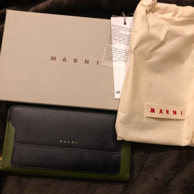 Marni(マルニ)のrugerman様専用 美品 MARNI 長財布 レディースのファッション小物(財布)の商品写真