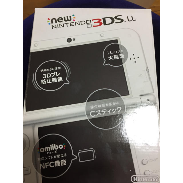 ニンテンドー3DS LL パールホワイト☆美品・送料込☆充電ケーブル付★夏休に♪ 1