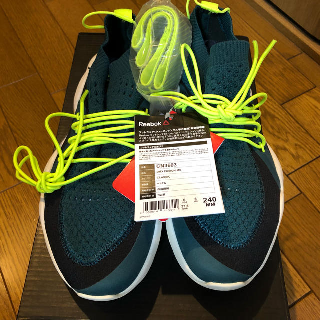 mita sneakers(ミタスニーカーズ)のすずめちゃん様専用REEBOK CLASSIC DMX FUSION メンズの靴/シューズ(スニーカー)の商品写真