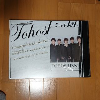 トウホウシンキ(東方神起)のRM様専用　東方神起 CD(K-POP/アジア)