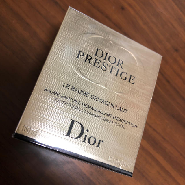 Dior(ディオール)の【hi様専用】 コスメ/美容のスキンケア/基礎化粧品(クレンジング/メイク落とし)の商品写真