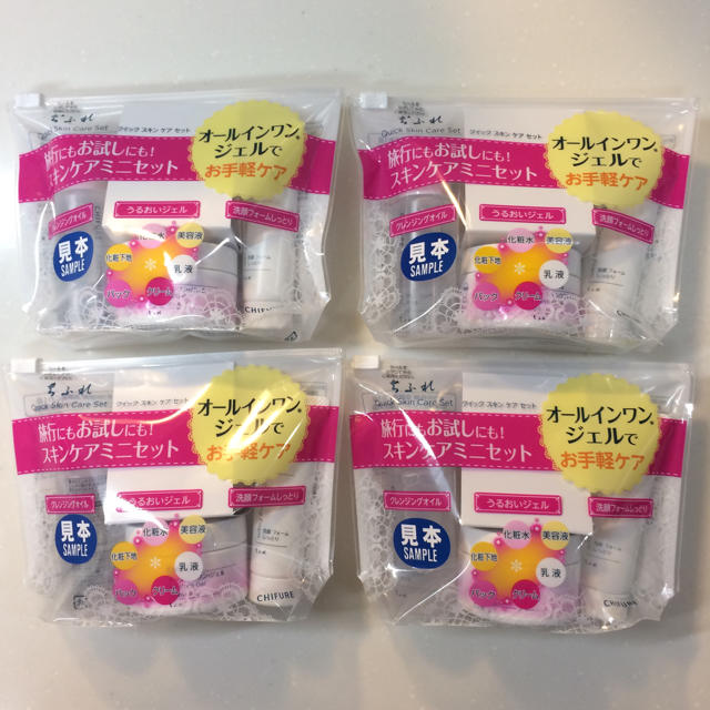 ちふれ化粧品(チフレケショウヒン)のちふれ スキンケアミニセット×4set コスメ/美容のキット/セット(サンプル/トライアルキット)の商品写真