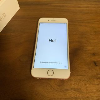 エヌティティドコモ(NTTdocomo)のiPhone 6S 128GB(スマートフォン本体)