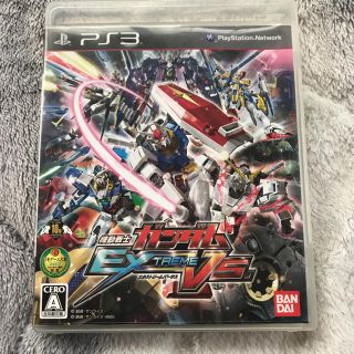 バンダイ(BANDAI)の「機動戦士ガンダム EXTREME VS.」(家庭用ゲームソフト)