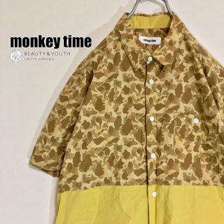 ユナイテッドアローズ(UNITED ARROWS)の【アースカラー】モンキータイム カモフラ デザインシャツ ナチュラルカラー(シャツ)