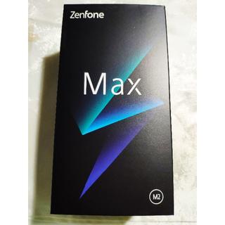 エイスース(ASUS)のZenFone Max (M2) メテオシルバー(スマートフォン本体)