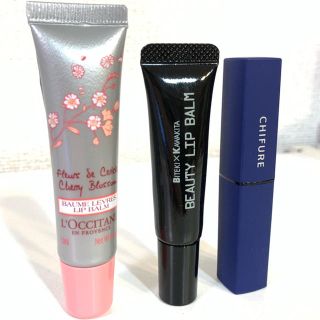 ロクシタン(L'OCCITANE)の【ロクシタン等】リップ3本セット(リップケア/リップクリーム)