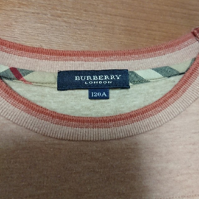 BURBERRY(バーバリー)のバーバリー トレーナー キッズ/ベビー/マタニティのキッズ服男の子用(90cm~)(Tシャツ/カットソー)の商品写真