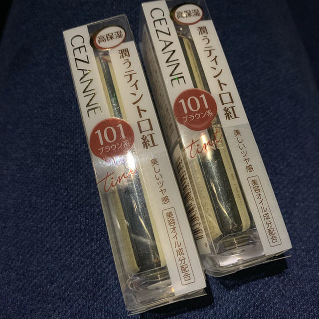 CEZANNE（セザンヌ化粧品）(セザンヌケショウヒン)のセザンヌ 101 2本セット コスメ/美容のベースメイク/化粧品(口紅)の商品写真