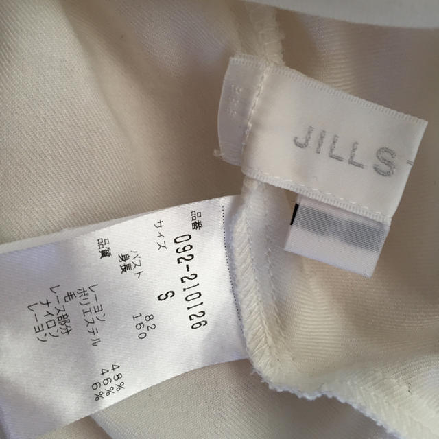 JILLSTUART(ジルスチュアート)のJILL STUART ブラウス レディースのトップス(シャツ/ブラウス(長袖/七分))の商品写真