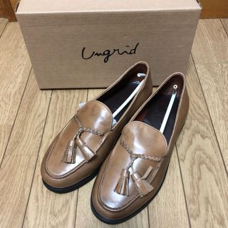 アングリッド(Ungrid)の新品 リアルタッセルローファー M ungrid todayful ZARA(ローファー/革靴)