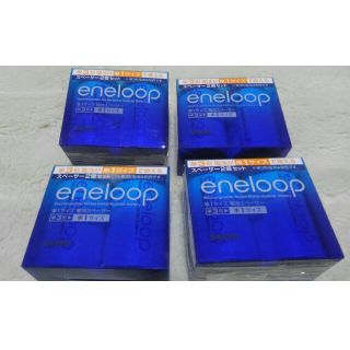 SANYO eneloop エネループ スぺーサー(バッテリー/充電器)