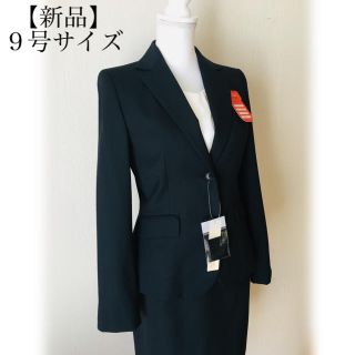 マサキマツシマ(MASAKI MATSUSHIMA)の【新品】上質なスーツ専門店のお仕立て♩ スーツ セット リクルート ジャケット(スーツ)