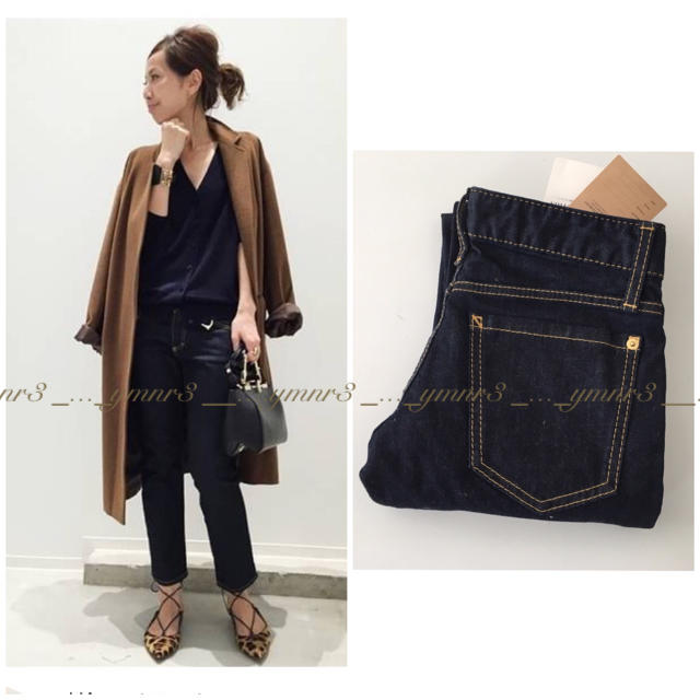 アパルトモン Cropped Skinny Denim  未使用品 34