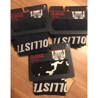 ホリスター(Hollister)の【新品】Ｓサイズ☆ホリスター☆クラッシックボクサーパンツ トランクス3枚セット(ボクサーパンツ)