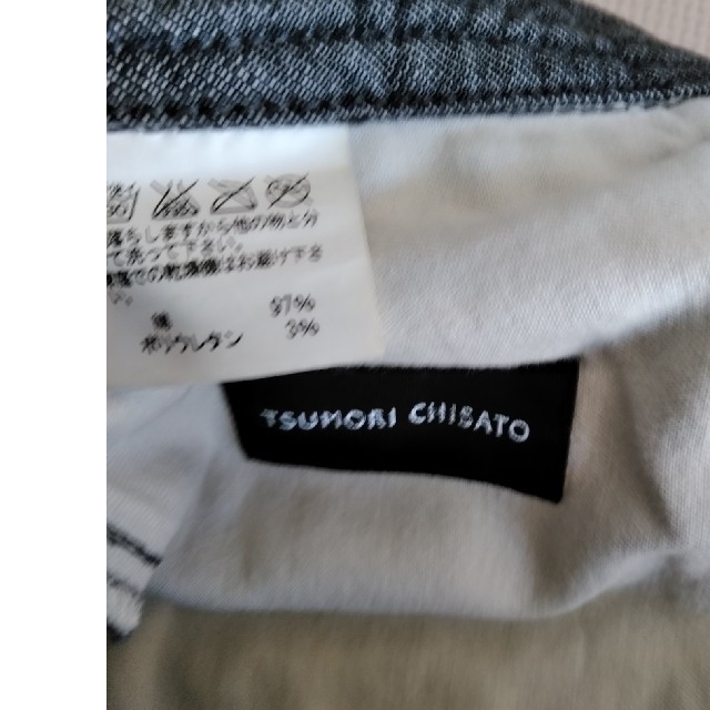 TSUMORI CHISATO(ツモリチサト)のツモリチサト　サルエルパンツ メンズのパンツ(サルエルパンツ)の商品写真