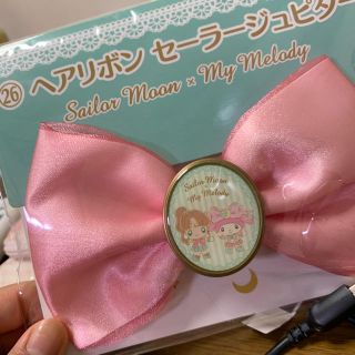 セーラームーン(セーラームーン)のセーラージュピター マイメロ ヘアゴム(ヘアゴム/シュシュ)