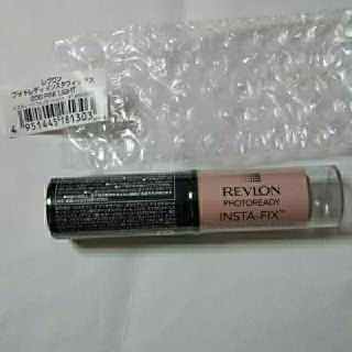 レブロン(REVLON)の(新品未開封)レブロン スティックファンデーション(ファンデーション)