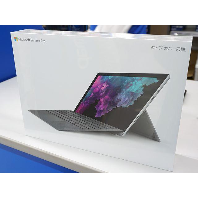 新品未使用 Surface Pro 6 タイプカバー、ofice付 最新128GBメモリ