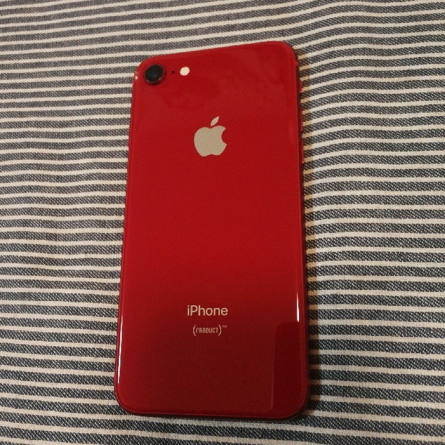 スマートフォン本体裏面ヒビ iphone 8 256gb softbank